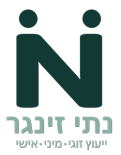 נתי זינגר
